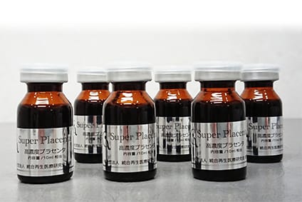 スーパープラセンタとは 大阪府吹田市江坂 吉井クリニック